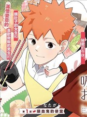 火柴影视漫画分镜入门手账封面卡片